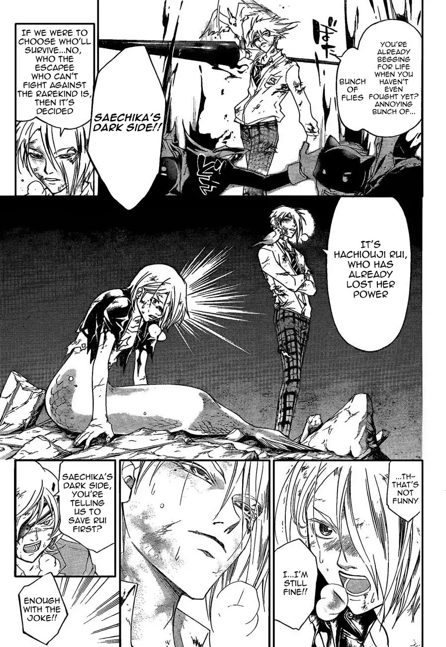 Code: Breaker Chapter 173 7